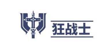 《神佑释放》新手最佳职业推荐攻略