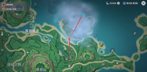 《原神》供奉栖木位置在哪