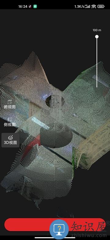 众趣vr安卓版 众趣vrapp下载