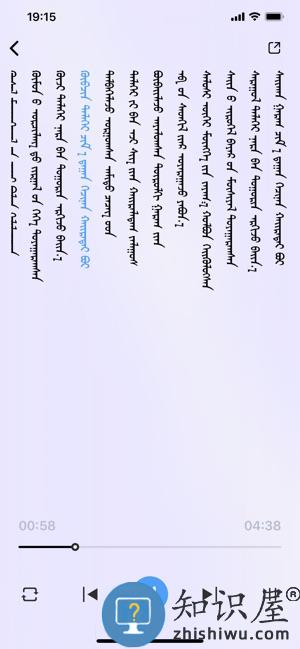 鄂希歌软件下载