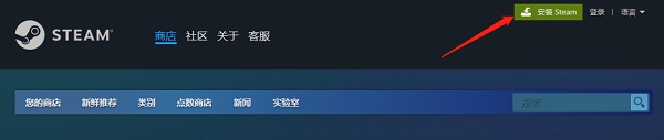 找不到steam_api64r.dll怎么办?缺少steam_api64r.dll解决方法