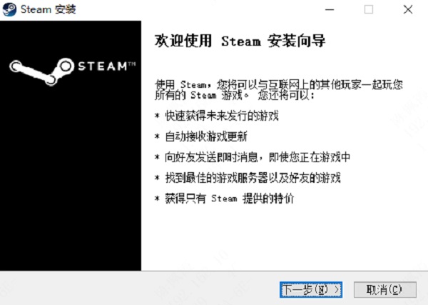 找不到steam_api64r.dll怎么办?缺少steam_api64r.dll解决方法