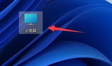 重装win11后桌面没有软件图标怎么办