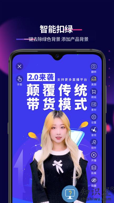 影优尽优软件下载