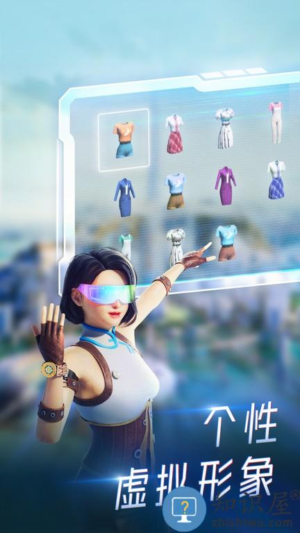 希壤元宇宙平台 希壤app官方版下载