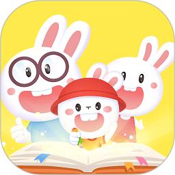 成长兔启蒙app下载v76.8 安卓版