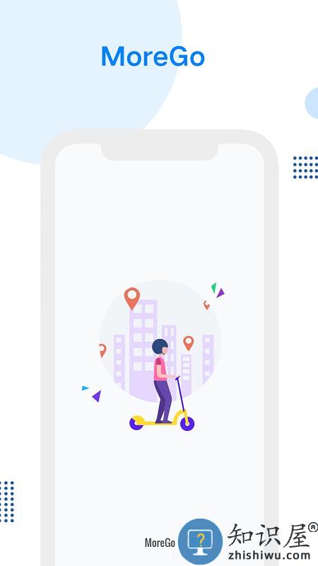 morego最新版 morego手机版下载
