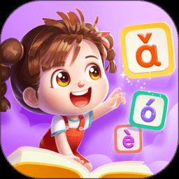 贝壳启蒙拼音 v3.20.50.03 安卓版