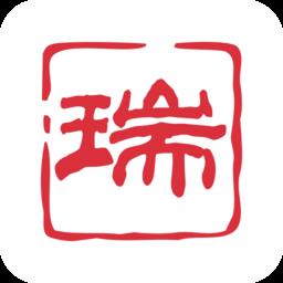 瑞安新闻官方版(天瑞地安)下载v2.31.745 安卓客户端