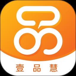 壹品慧app官方 v5.5.9 安卓版