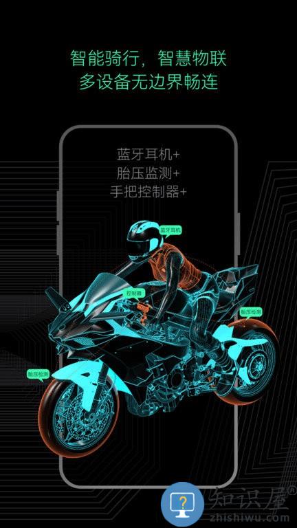 asmax官方版 asmax app下载