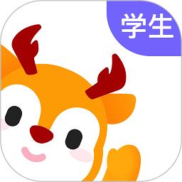 外研趣学app(外研u学)下载v5.5.1 安卓最新版