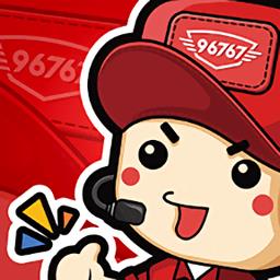 小车乐道app(小車乐道)下载v3.3.0 安卓官方版