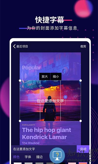 抖影工厂安卓下载