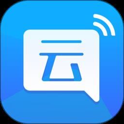 未来智家客户端下载v6.2.20231218170943 安卓版