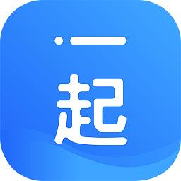 i一起app下载v2.6.90 安卓版