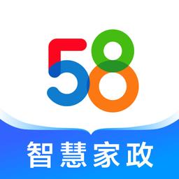 58智慧家政app下载v3.21.0 安卓版