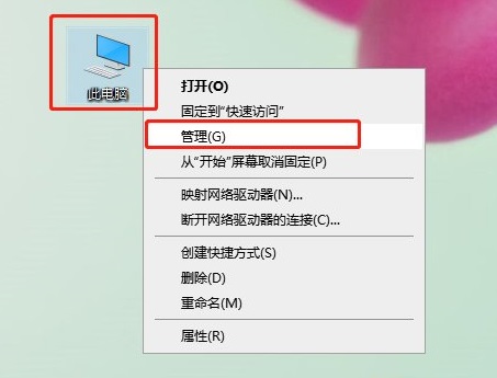 win10怎么打开AMD显卡控制面板?win10打开AMD显卡设置的方法