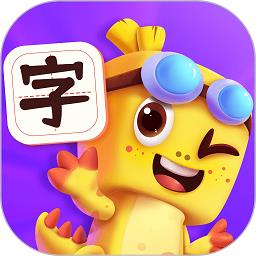 萌龙识字app v1.1.7 安卓版