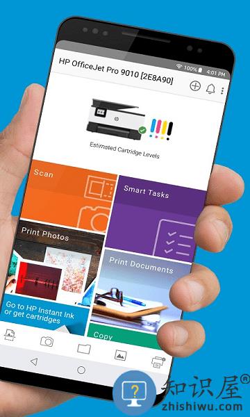 hp smart软件 hp smart app官方下载