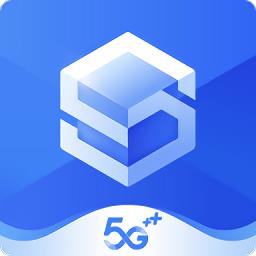 移动云云空间app下载v5.9.0 安卓版