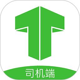 妥妥e行司机端最新版本下载v6.00.0.0001 安卓版