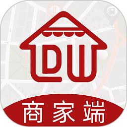 邻店网商家端app v2.0.75 安卓版