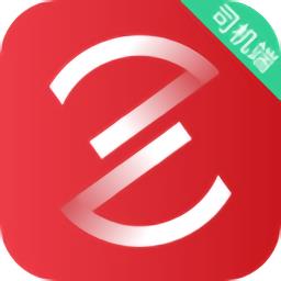 着急打车司机端下载v5.90.5.0001 安卓版
