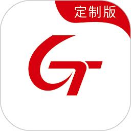 国泰司机定制版app下载v5.90.5.0001 安卓版