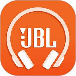 jbl headphones官方版下载v5.19.13.1 安卓最新版本