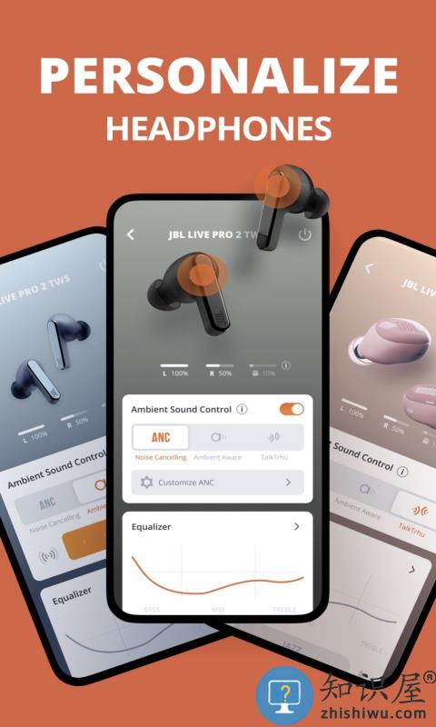 jbl headphones官方版 jblheadphones安卓版下载