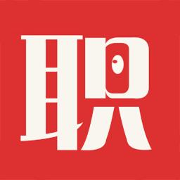 职招天下客户端 v1.45 安卓版