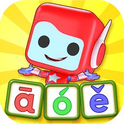 布布拼音拼读app下载v2.0.1.1 安卓版