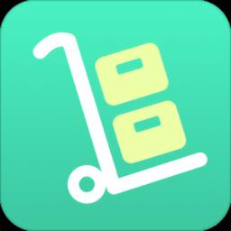 智慧进销存app下载v3.7.6 安卓版