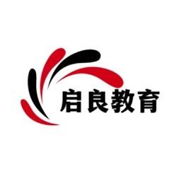 启良教育软件 v1.0.8 官方安卓版