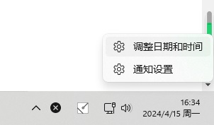 重装系统后无法访问网站显示ERR_CONNECTION_TIMED_OUT怎么办?