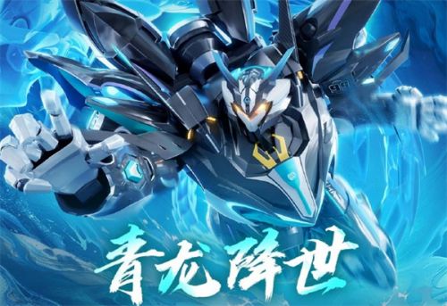 《qq飞车手游》a车性能排行表最新一览