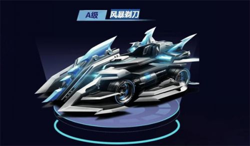 《qq飞车手游》a车性能排行表最新一览