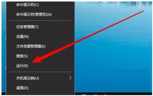 win10系统网上邻居无法查看其他用户怎么解决?