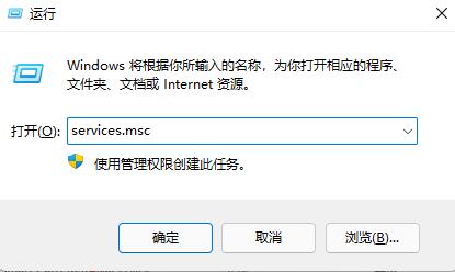 win10系统网上邻居无法查看其他用户怎么解决?