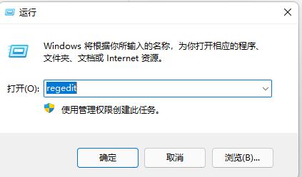 win10系统网上邻居无法查看其他用户怎么解决?