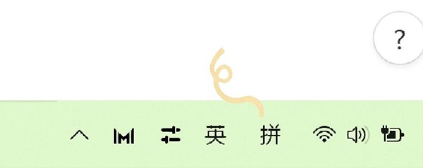 win11怎么添加日语输入