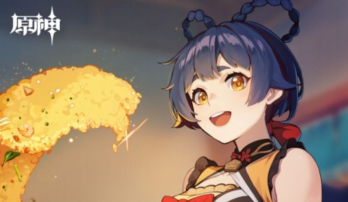 《原神》香菱最佳武器推荐攻略详解