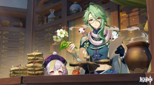 原神海灵芝采集位置一览