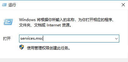win11没有自动更新怎么恢复?win11不能自动更新恢复方法