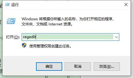 win11组策略不能编辑怎么办