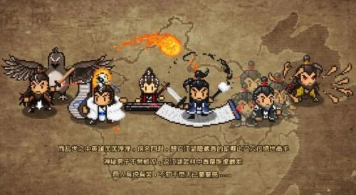 《大江湖苍龙与白鸟》拳法流最新玩法技巧一览