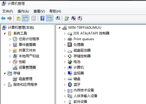 重装win10后看视频画面不连贯怎么解决?