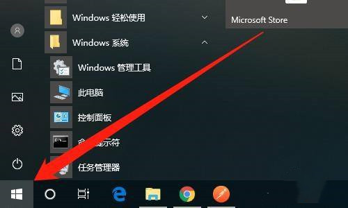 win10怎么设置锁屏幻灯片?win10设置锁屏幻灯片教程