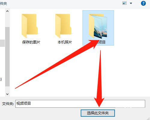 win10怎么设置锁屏幻灯片？win10设置锁屏幻灯片教程